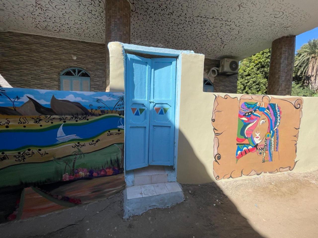 Shater Nubian House Aswan Exterior photo