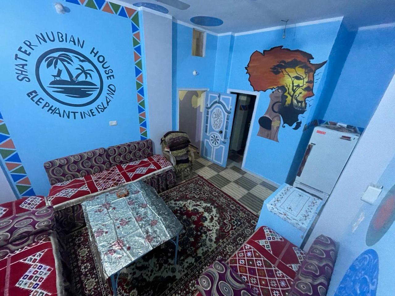 Shater Nubian House Aswan Exterior photo
